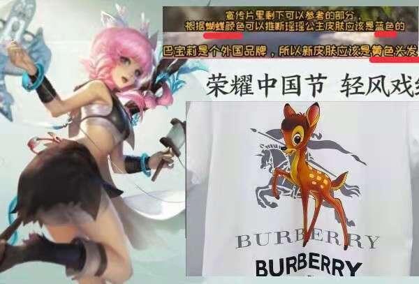 爱哭鬼最新联动爆料视频,泪点满满,感动来袭! 第3张 爱哭鬼最新联动爆料视频,泪点满满,感动来袭! 第3张